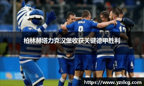 必威BETWAY