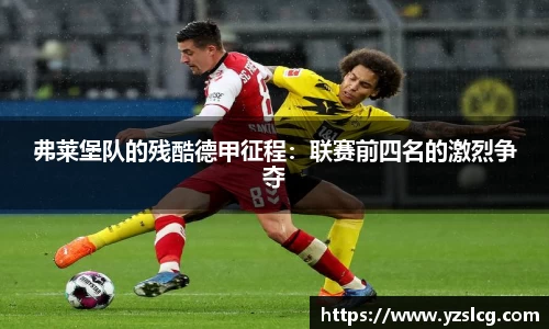 必威BETWAY