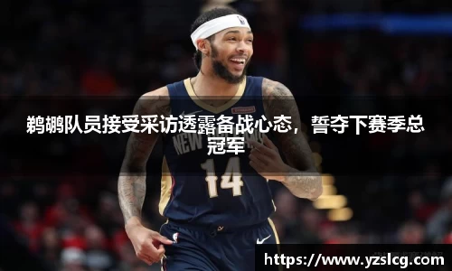 必威BETWAY西汉姆联