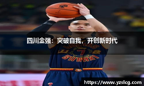 必威BETWAY西汉姆联