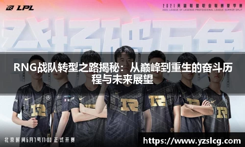 必威BETWAY官方网站