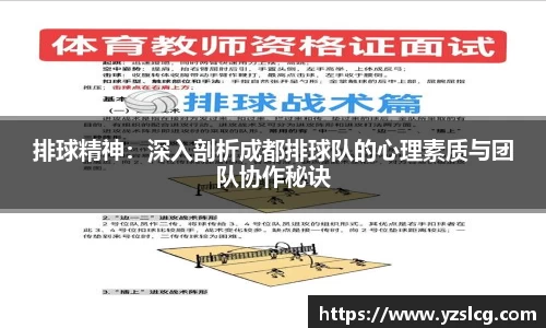 必威BETWAY