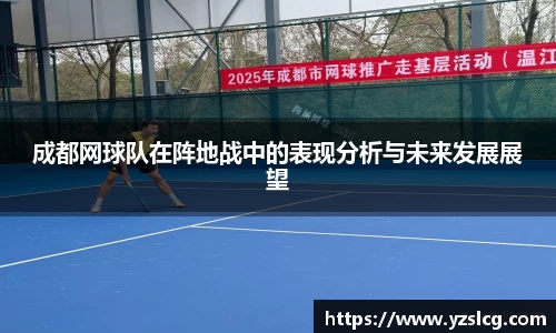 必威BETWAY