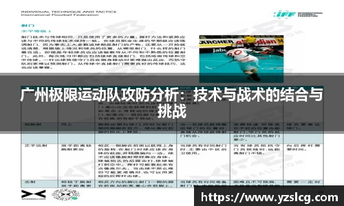 必威BETWAY