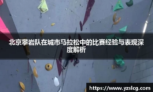 必威BETWAY官方网站