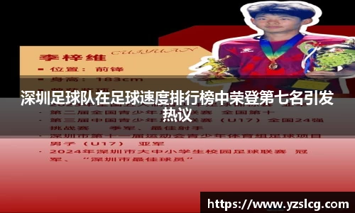 必威BETWAY官方网站