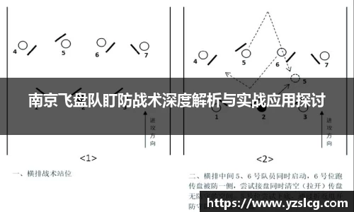 必威BETWAY西汉姆联