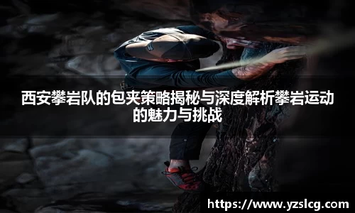 必威BETWAY西汉姆联