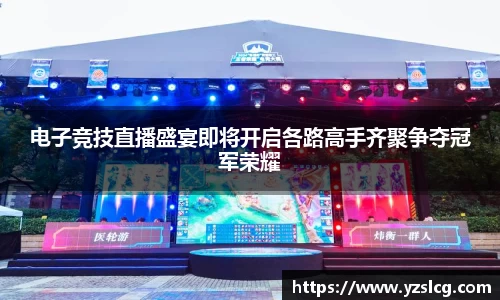 必威BETWAY