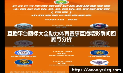 必威BETWAY