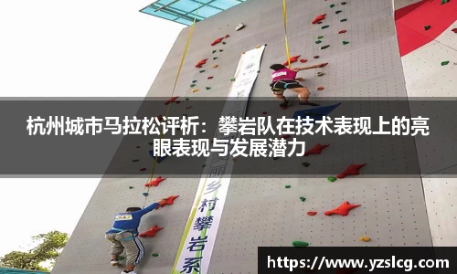 必威BETWAY