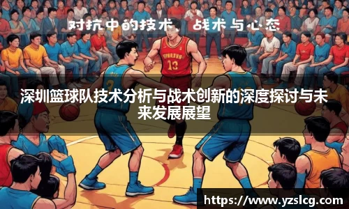 必威BETWAY官方网站