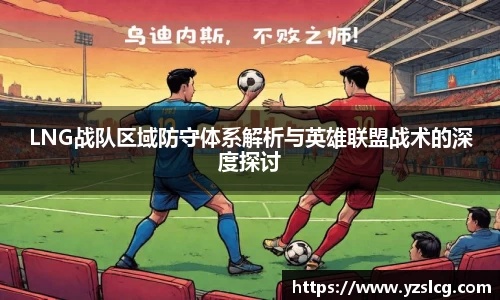 必威BETWAY