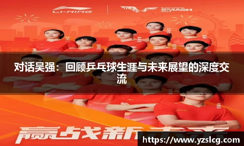 必威BETWAY