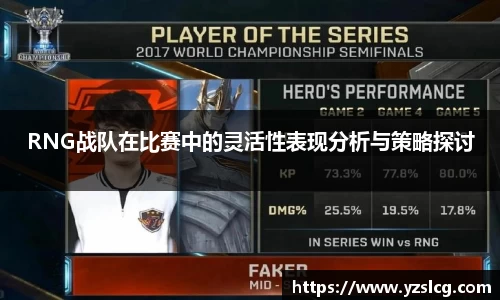必威BETWAY西汉姆联