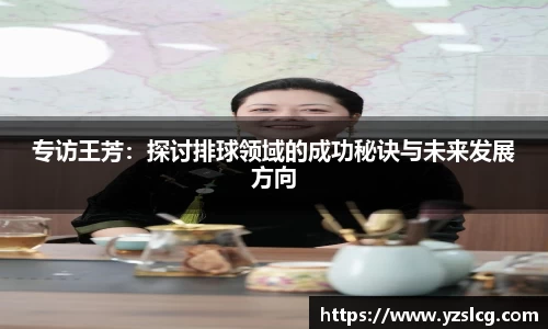 必威BETWAY
