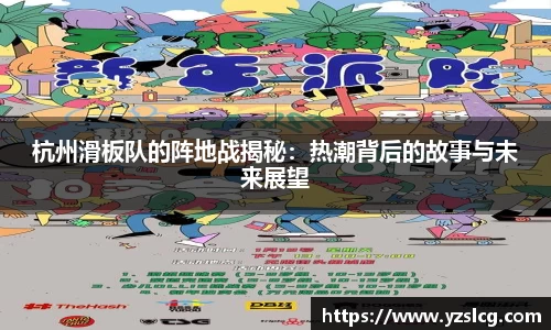 必威BETWAY官方网站