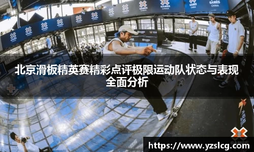 必威BETWAY