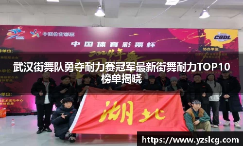 必威BETWAY西汉姆联