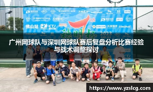 必威BETWAY西汉姆联