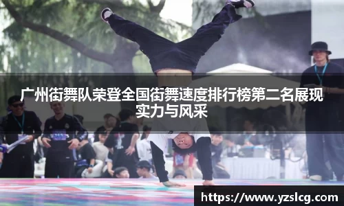 必威BETWAY西汉姆联