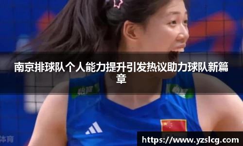 必威BETWAY西汉姆联