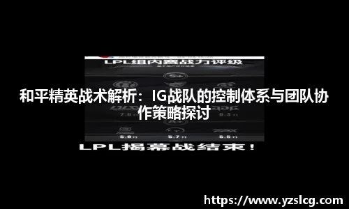 必威BETWAY西汉姆联