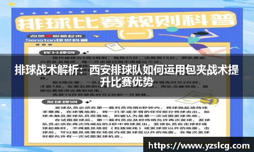 必威BETWAY