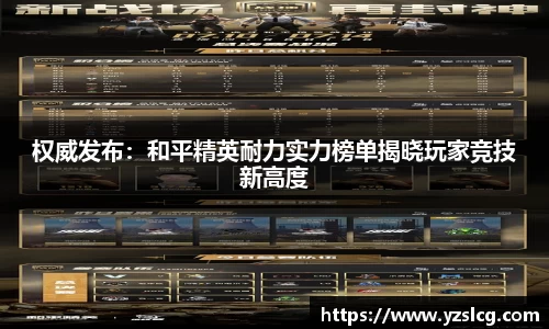 必威BETWAY官方网站