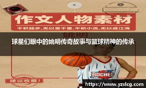 必威BETWAY西汉姆联