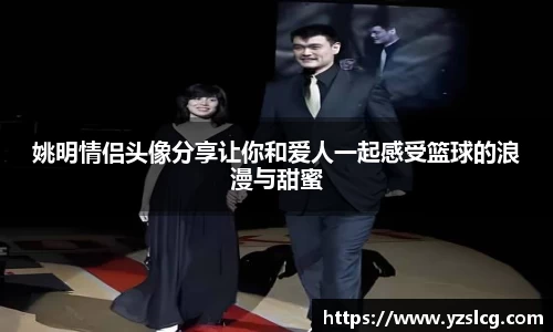 必威BETWAY西汉姆联