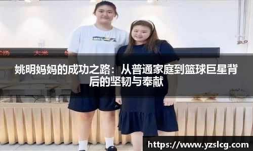 必威