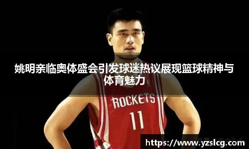 必威BETWAY官方网站