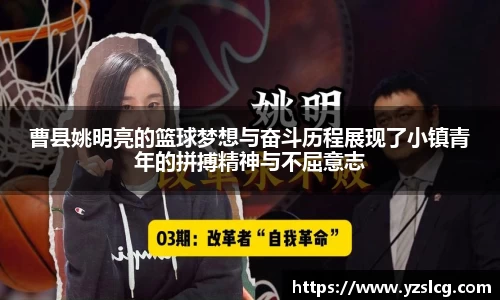 必威BETWAY西汉姆联