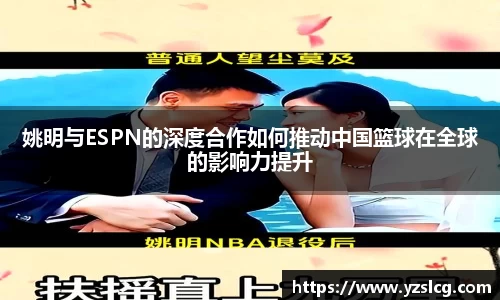 必威