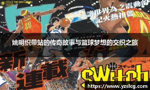 必威BETWAY