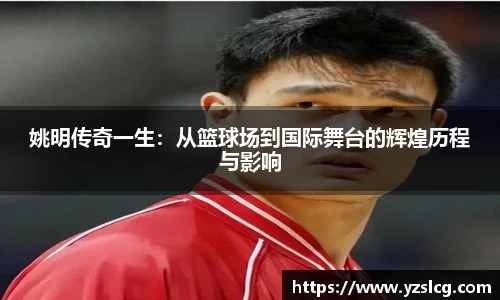 必威BETWAY官方网站