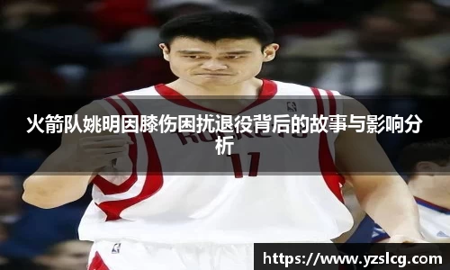 必威BETWAY