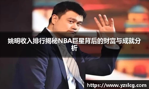必威BETWAY