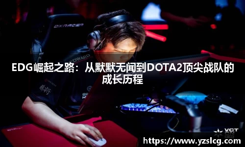 必威BETWAY官方网站