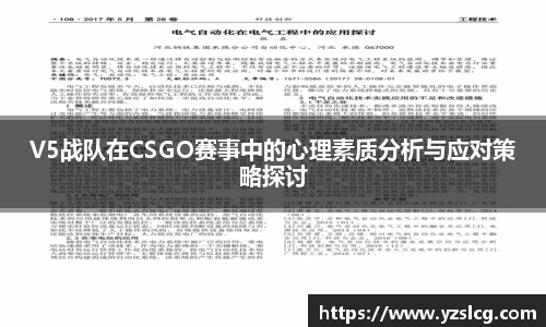 必威BETWAY官方网站