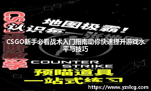 必威BETWAY