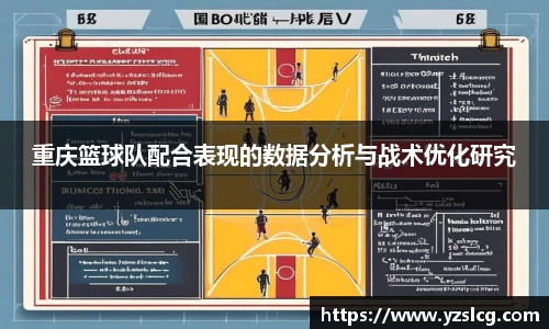 必威BETWAY官方网站