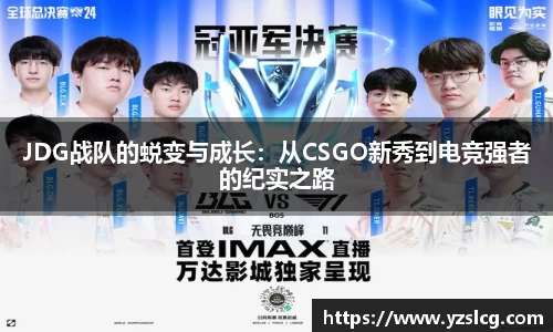 必威BETWAY