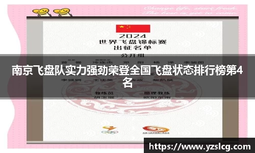 必威BETWAY官方网站