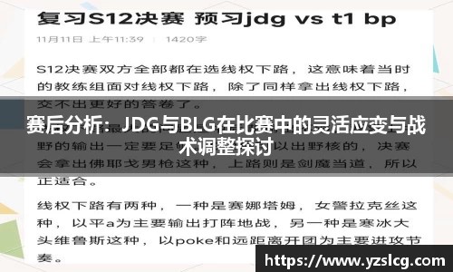 必威BETWAY西汉姆联