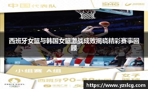 必威BETWAY