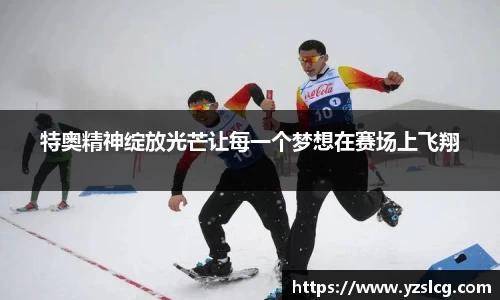 必威BETWAY