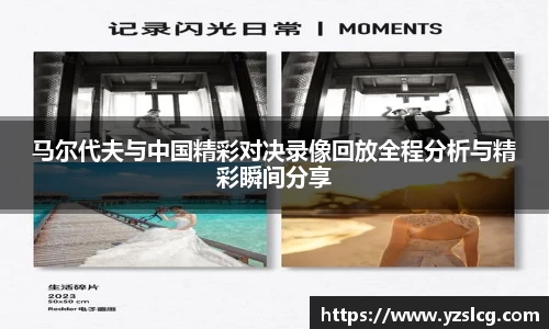必威BETWAY