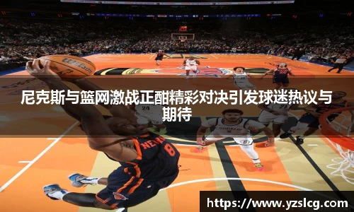 必威BETWAY